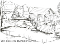 Баня с навесом и двухярусной палубой